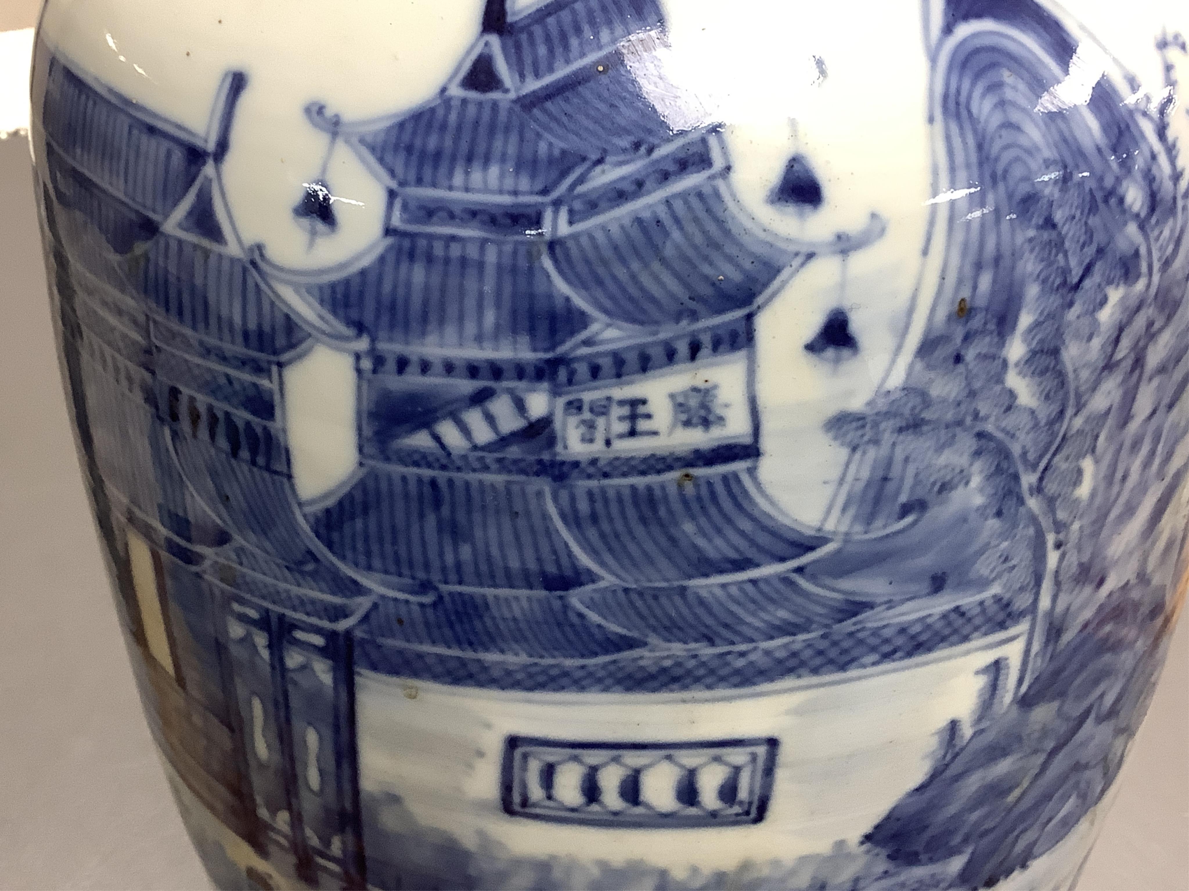 A large 19th century Chinese blue and white ‘city gates’ vase, 47cm